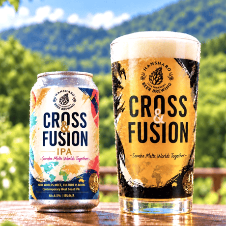 CATEGORY 缶ビール | 反射炉ビヤ オンラインショップ