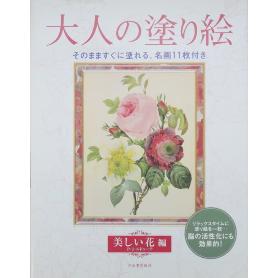 6a9559ac233fa85f2d1d6fb3