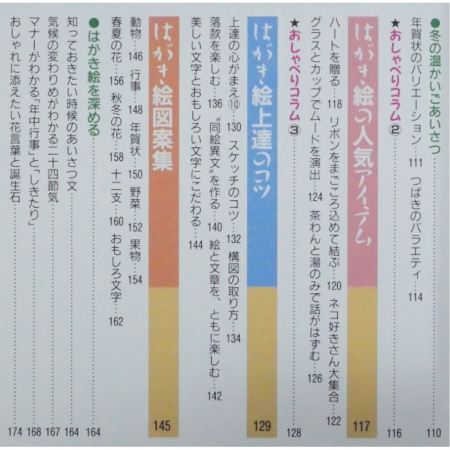 6aa755fe913ec1c57db62325