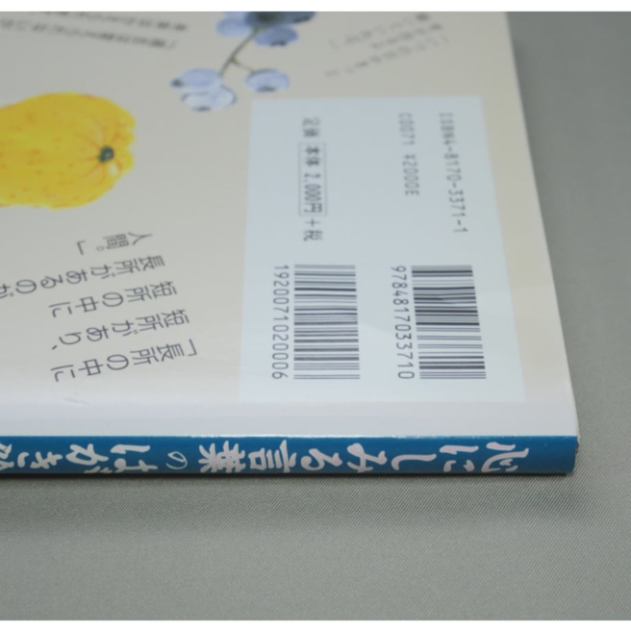 6aa8e43cf7d9dcc59cc44ef1
