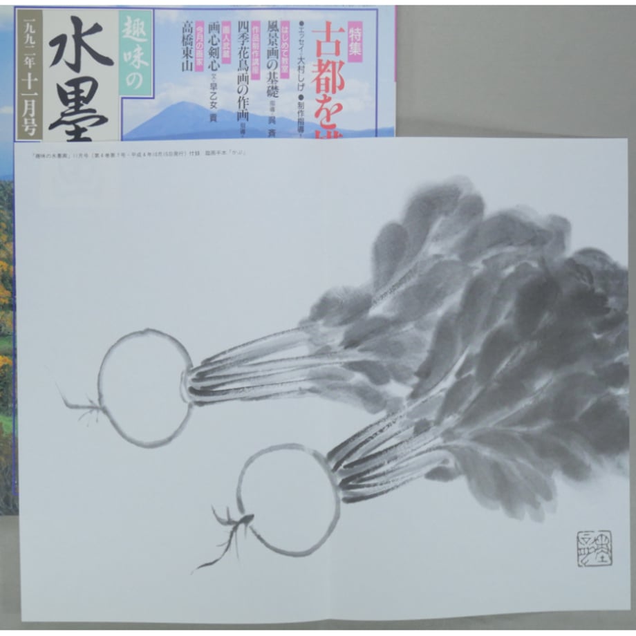 6ab37fc71a5055a24ee61fcf