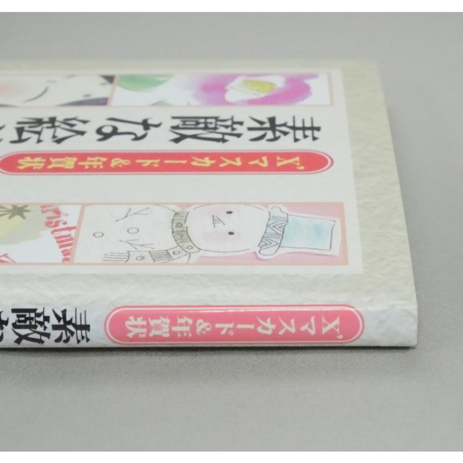 6aa6583ccf136adc3898ae63
