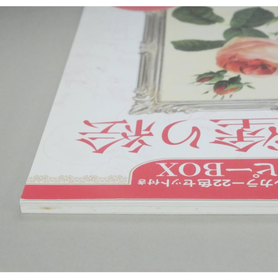 6a955d80ea71f36f7ba90923
