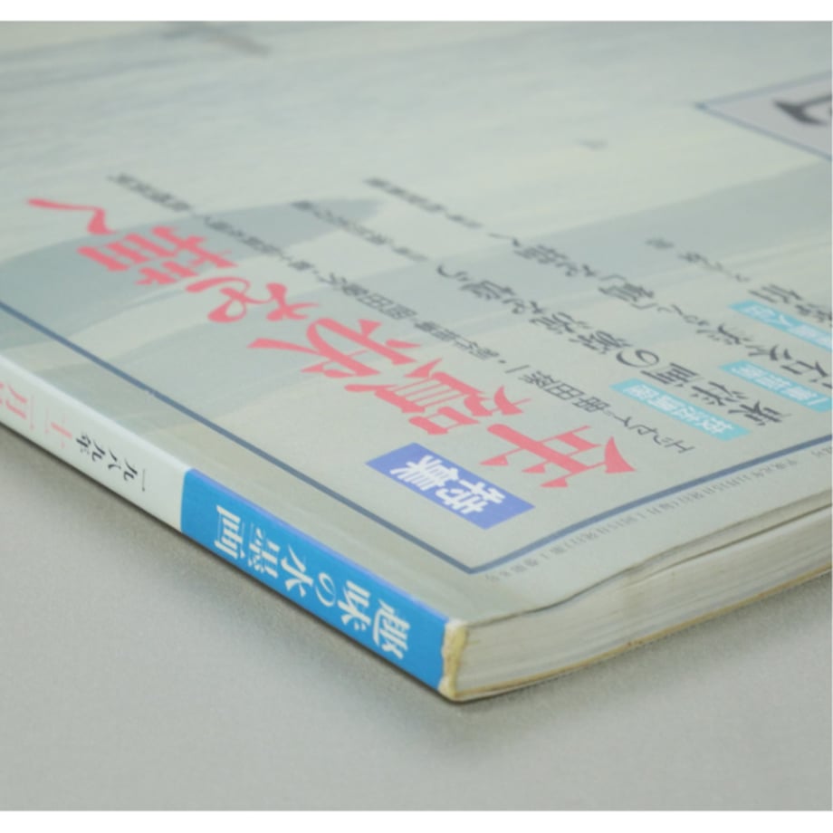 6ab35ca9400283a36f233be5