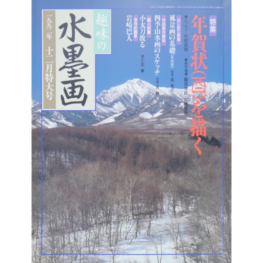 6ab3821622465627b9233b9b