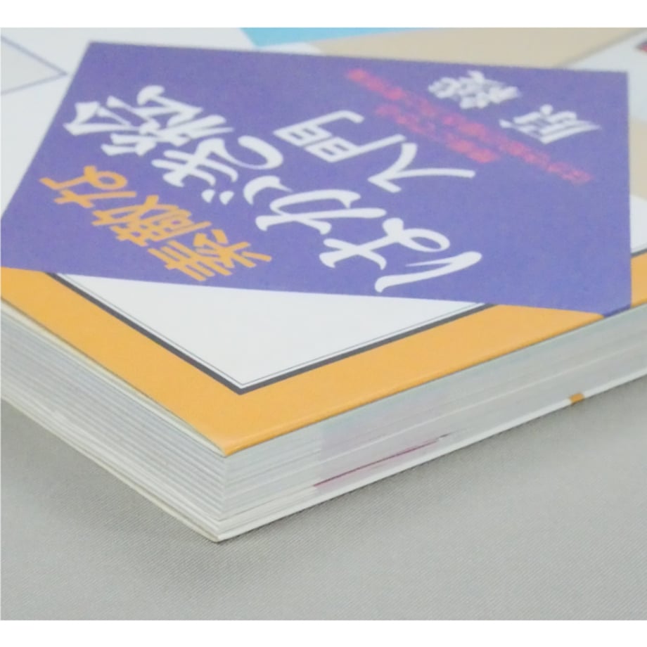6aa755fe913ec1c57db62325