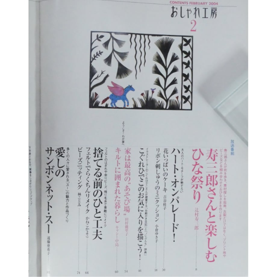 5d9958e6ff78bd1871695725