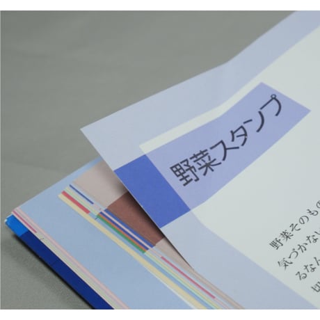 おしゃれ絵てがみ 土屋淑子の世界 毎日新聞社