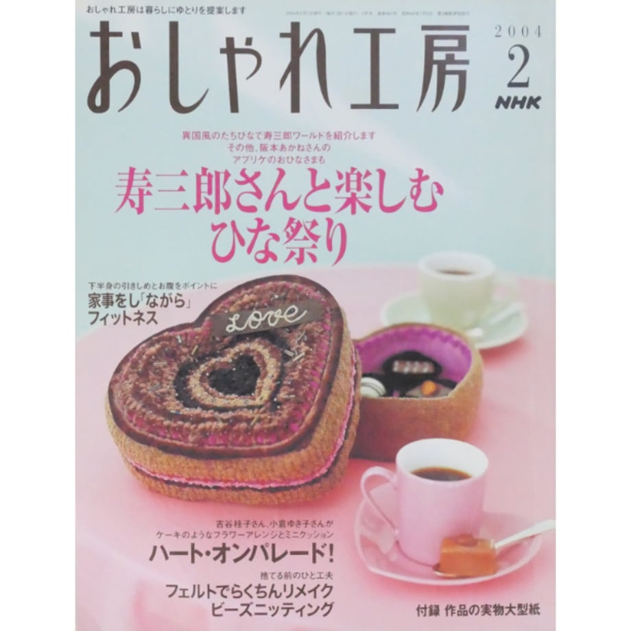 5d9958e6ff78bd1871695725