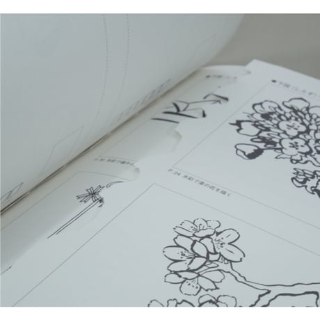 四季のはがき絵 切り取って使える下図カード付き みみずく・ビギナーシリーズ 視覚デザイン研究所