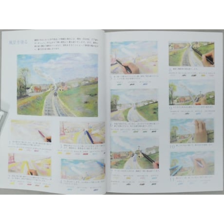 大人の塗り絵 花・フルーツ・風景・鳥 河出書房新社