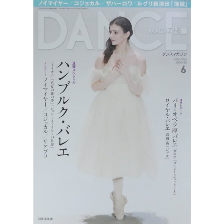 5d9449bf745e6c35abe21a13