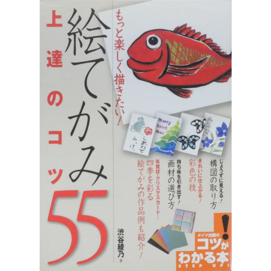 6aa8a4b5f837c51465e3f9d3
