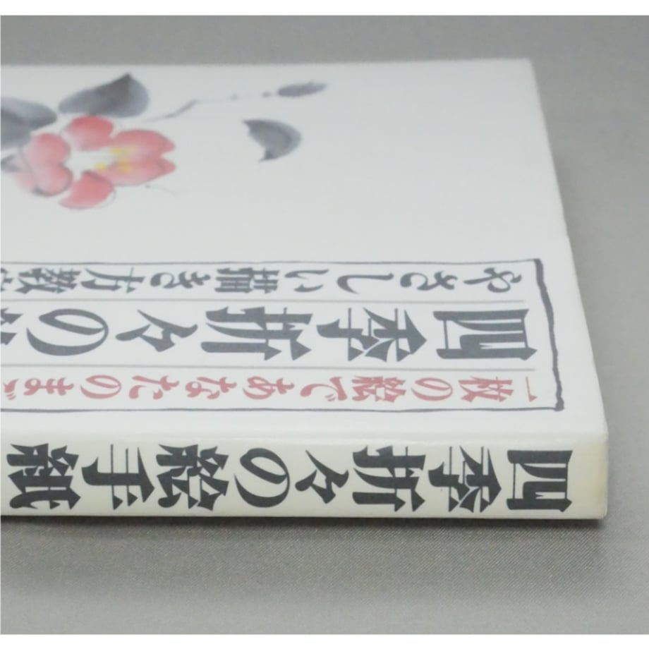6aa74c94aadde5ed6d350db5