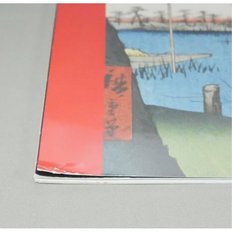 週刊 江戸 全101冊 デアゴスティーニ / 送料込み