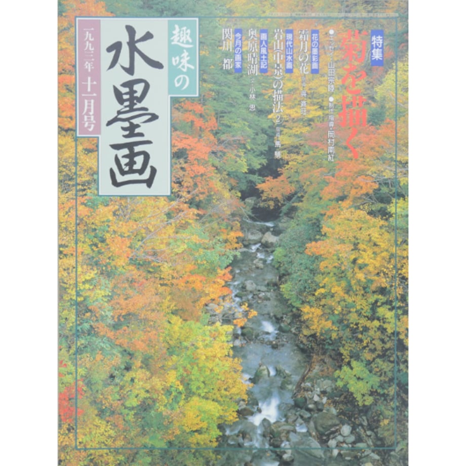 6ab39254620af50e785084d5