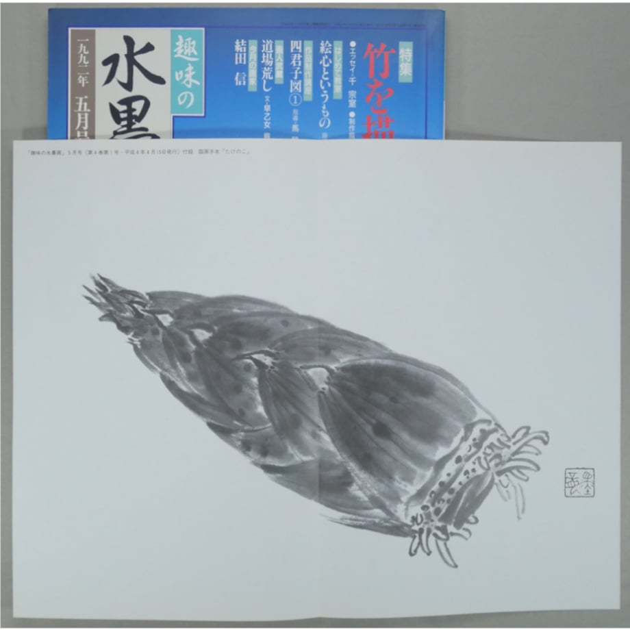 6ab375d92465d6fe2ae365e8