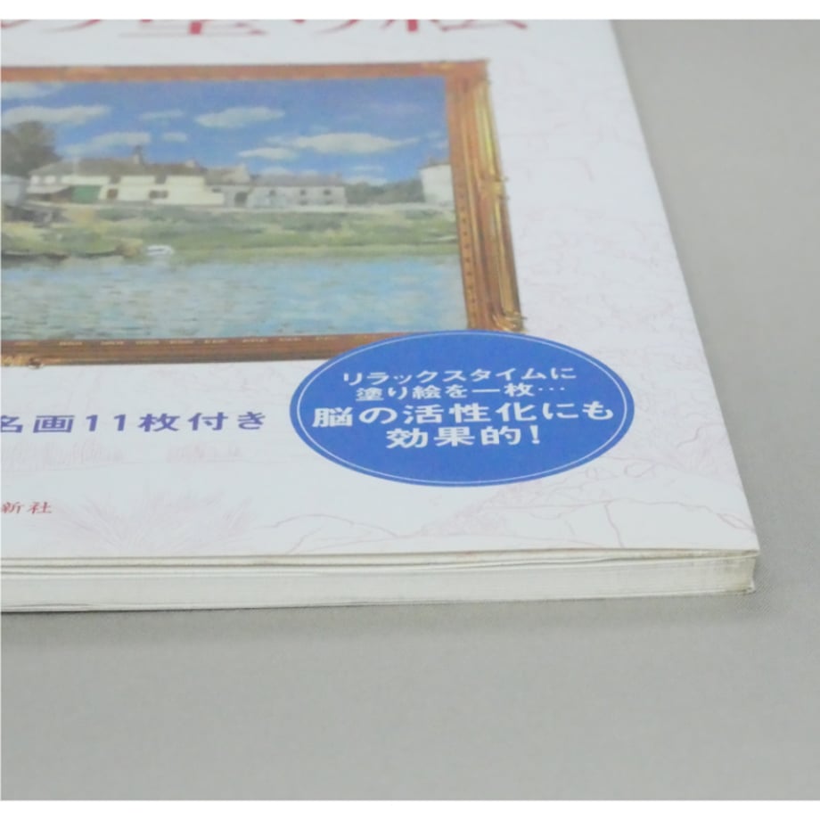 6a9557a4be2d12516d7639f2