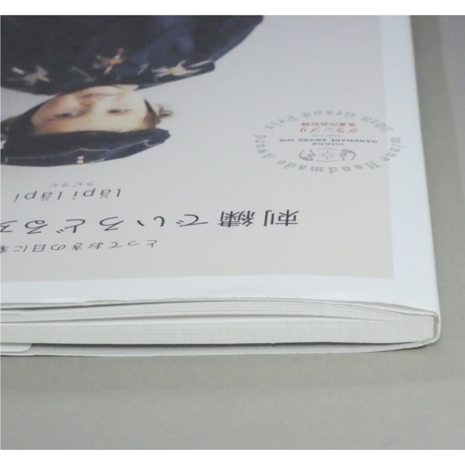 6a8e67f5191eb71335db0e60