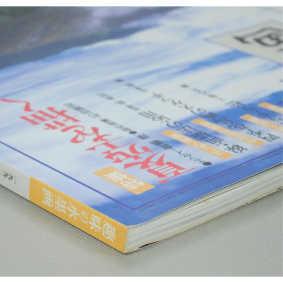 6ab37da09dfce6ea987c3320