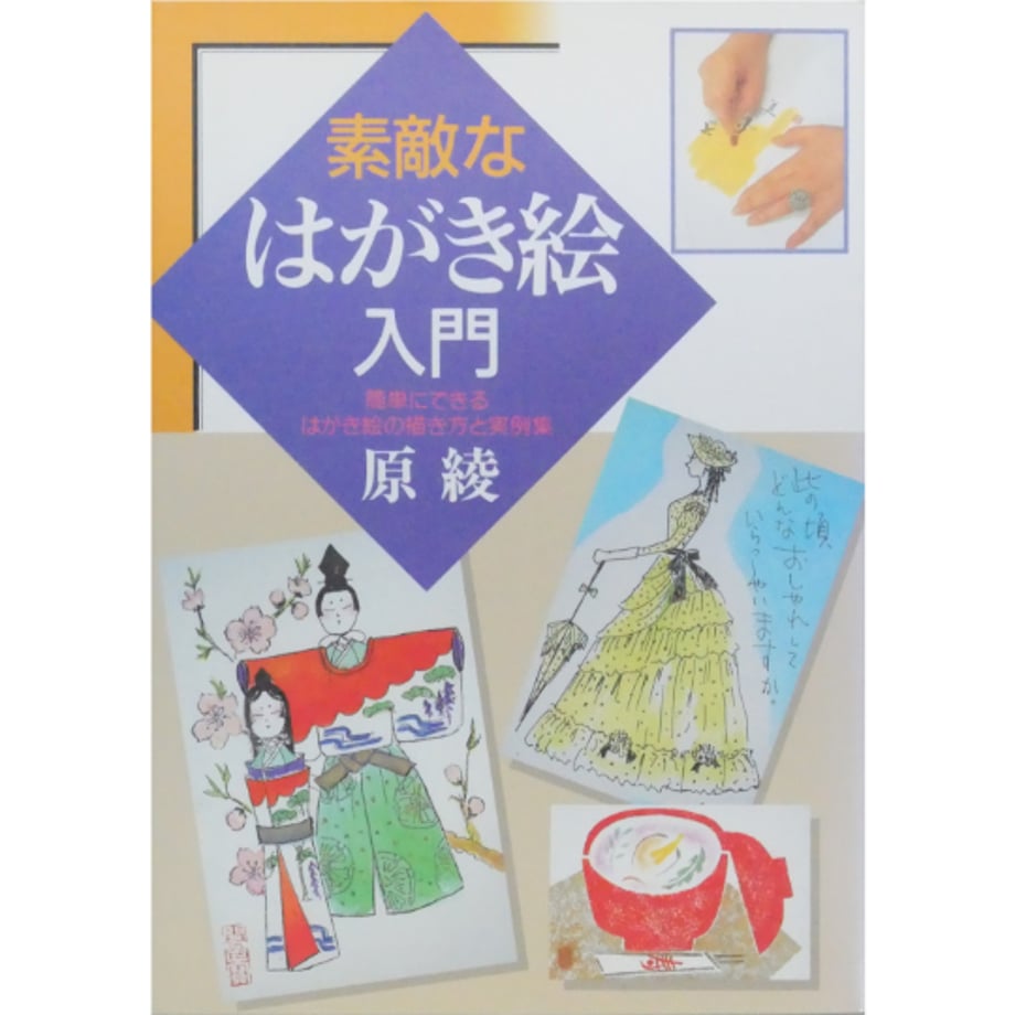 6aa755fe913ec1c57db62325