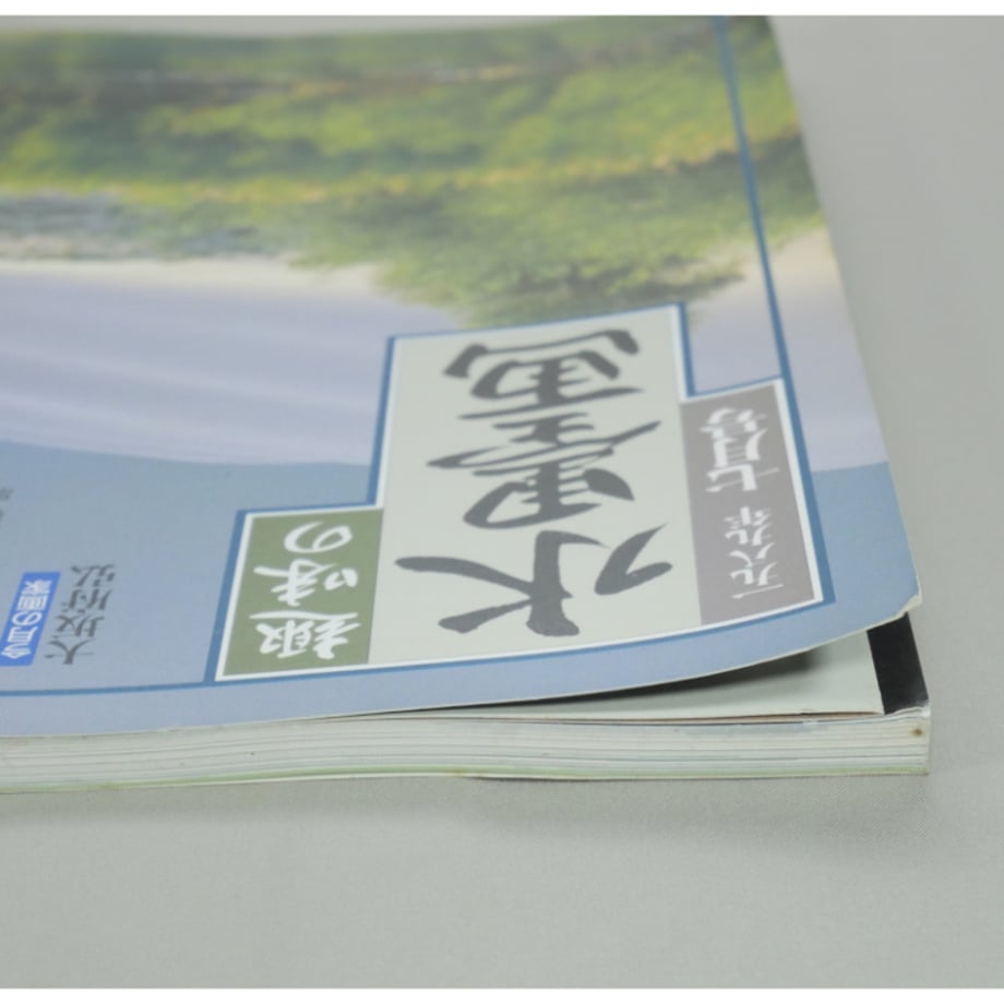 6ab35a6dc9233f78aee61fe6