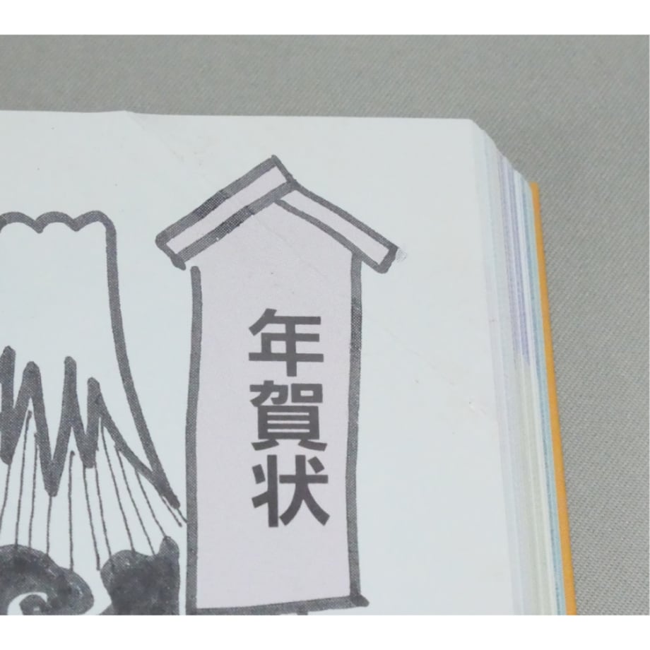 6aa755fe913ec1c57db62325