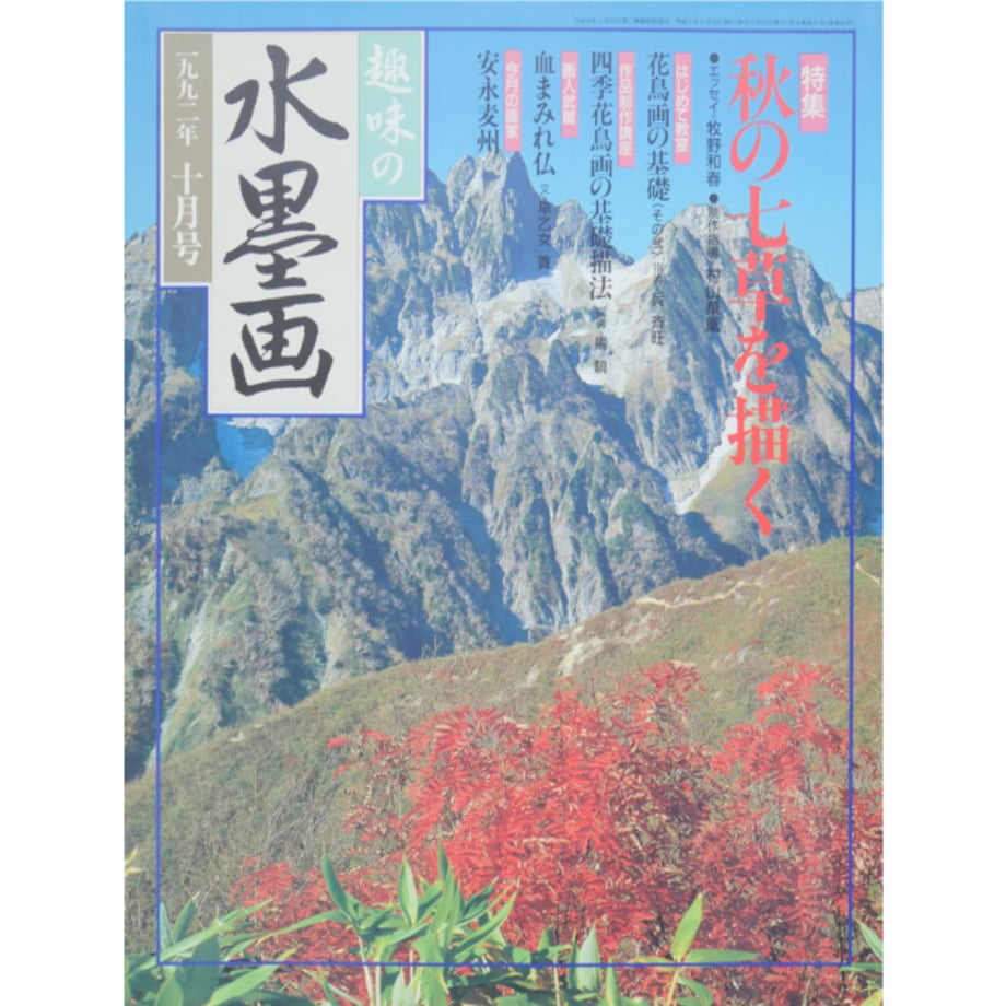 6ab37f98a943485f5dc92a08