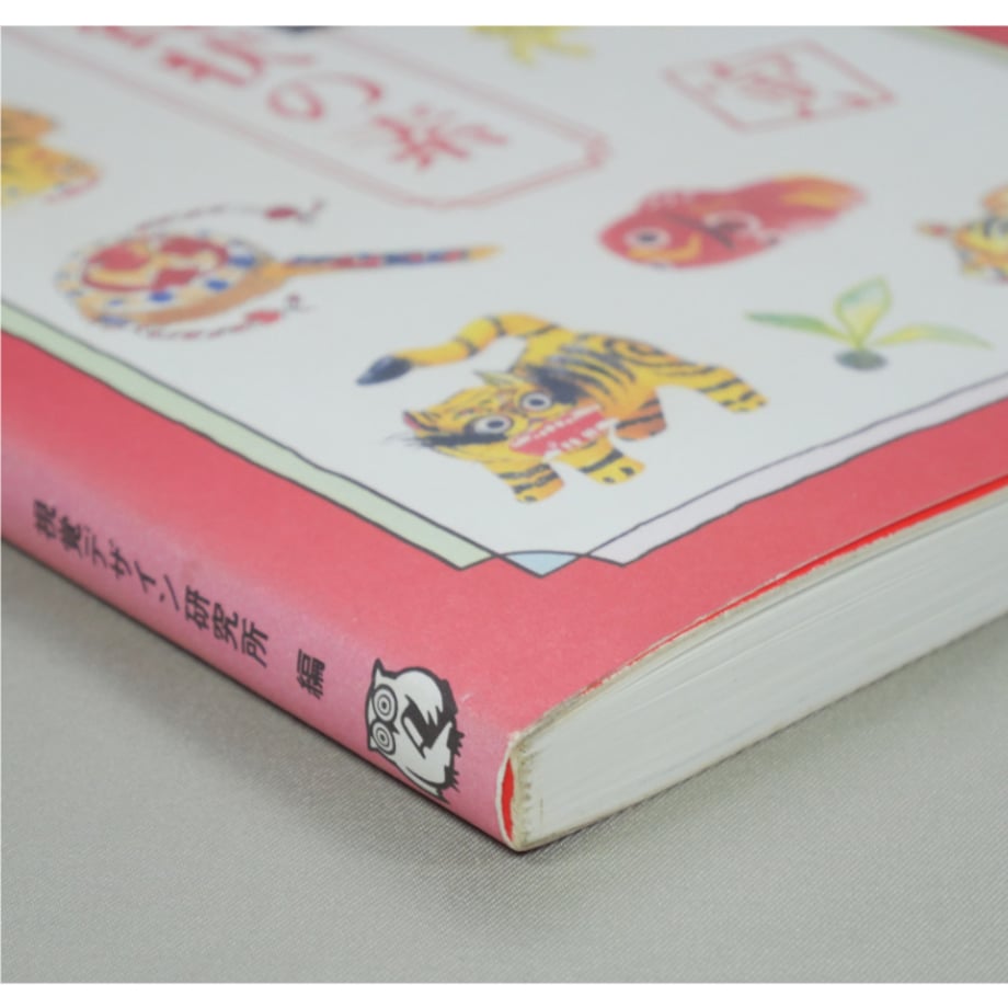 6aa8ebcac789f8a5f401b606