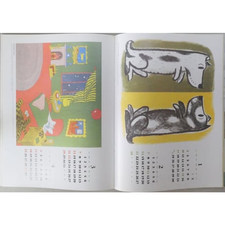 MOE モエ / 1999年1月号 / 白泉社