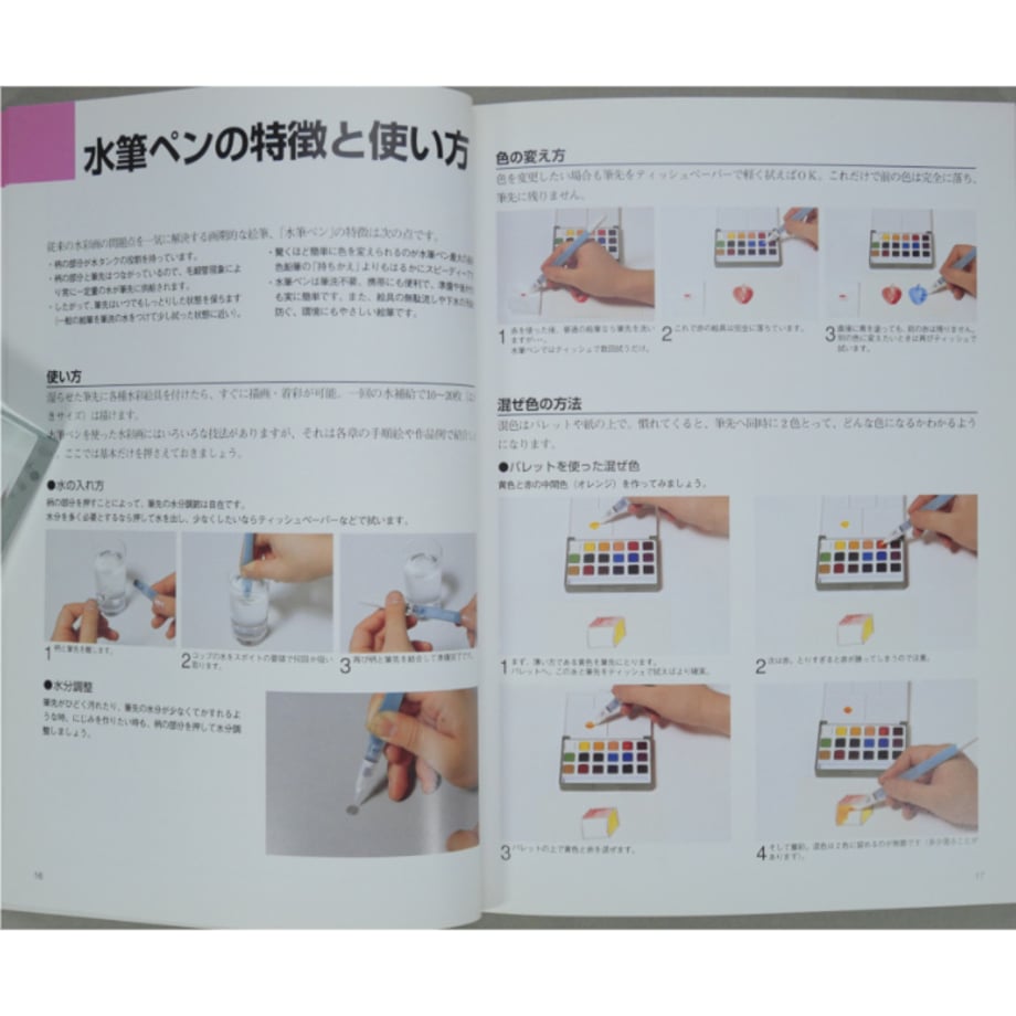 6aa90642cdf2c59c6b2d501a
