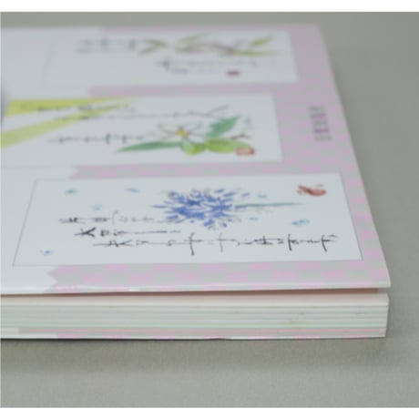 はがき絵 言葉のヒント 生きる力がわいてくる 小山協子 日貿出版社