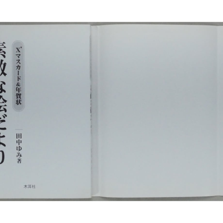 6aa6583ccf136adc3898ae63