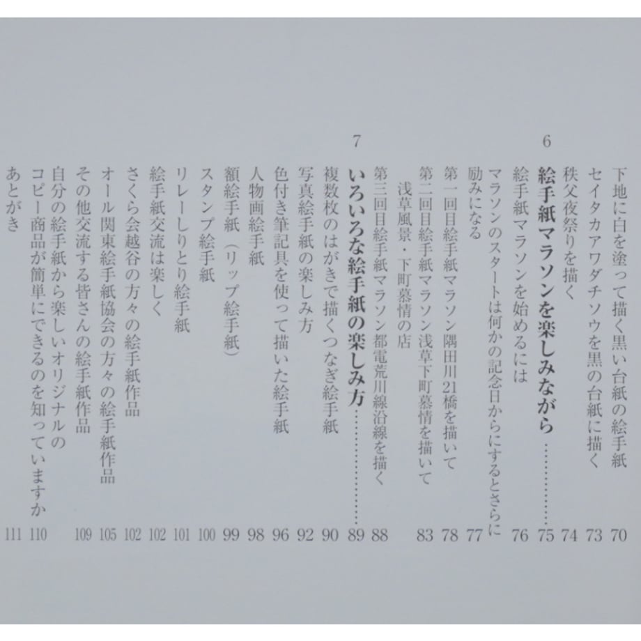 6aaa1bfdb320ecc946d1e141