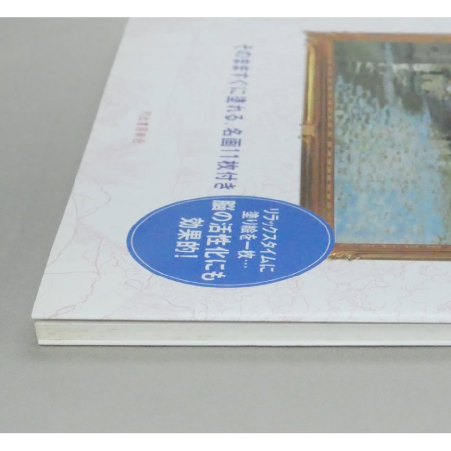 6a9557a4be2d12516d7639f2