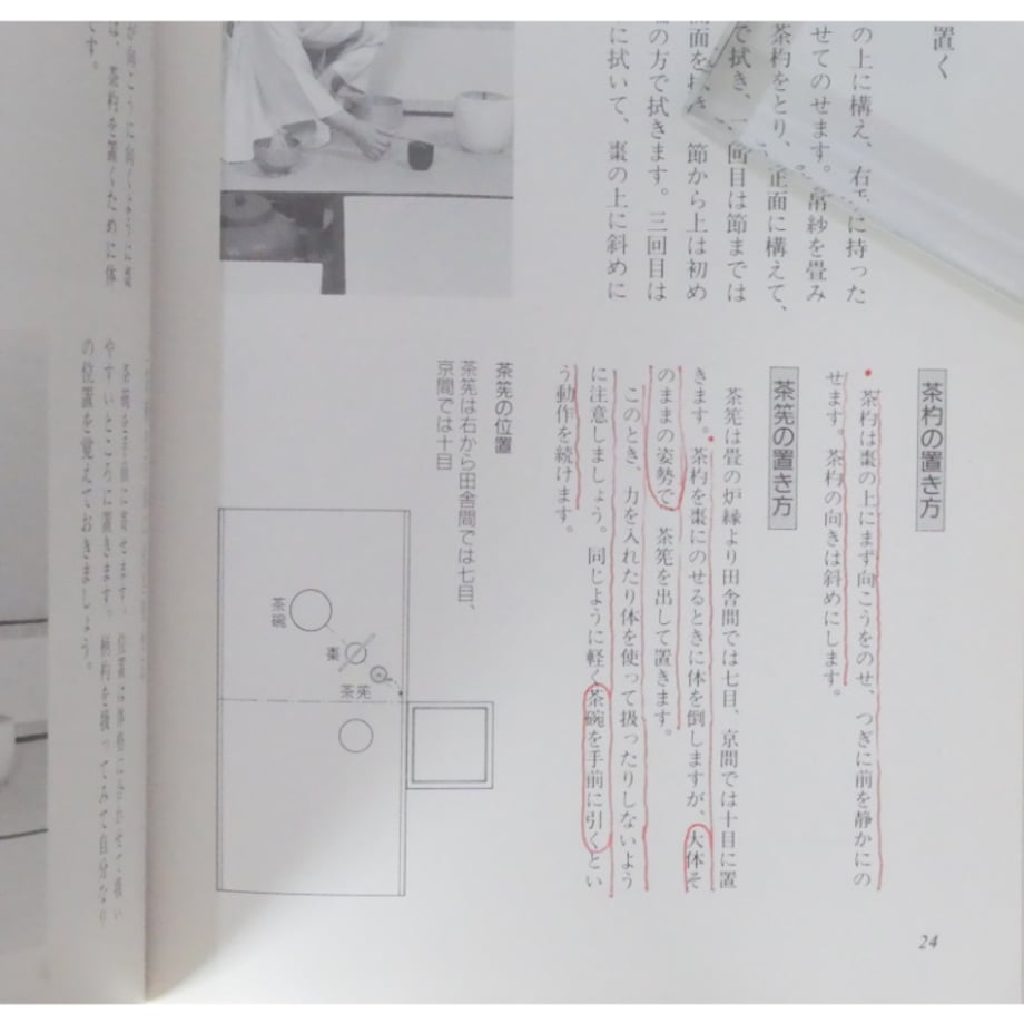 6a8cf9c62351e41129bb5c07