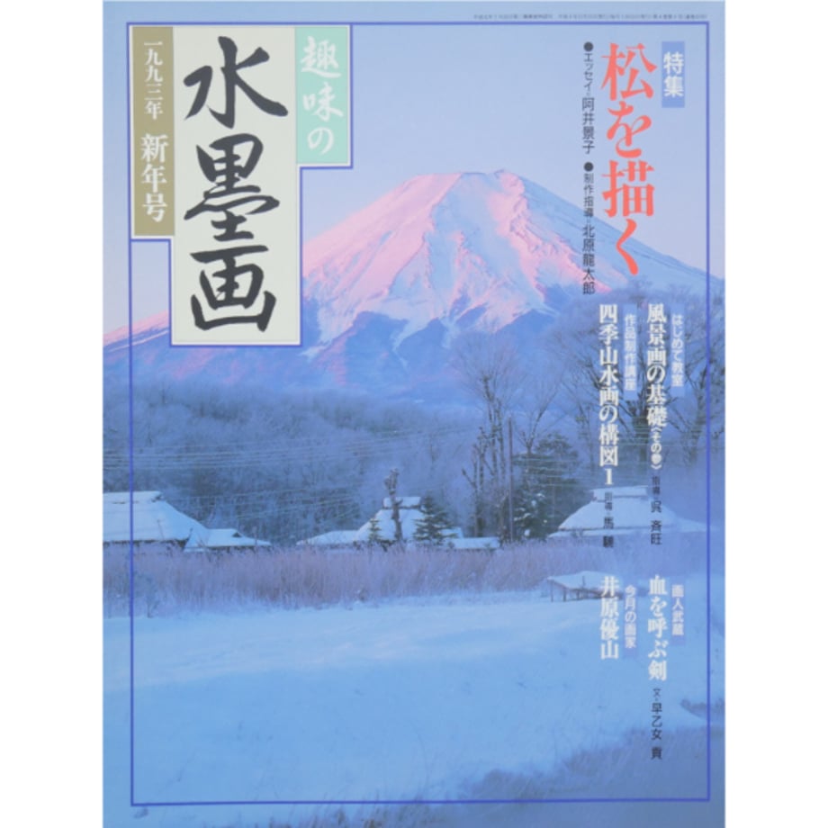 6ab3874896e0bc4e0ce3667e
