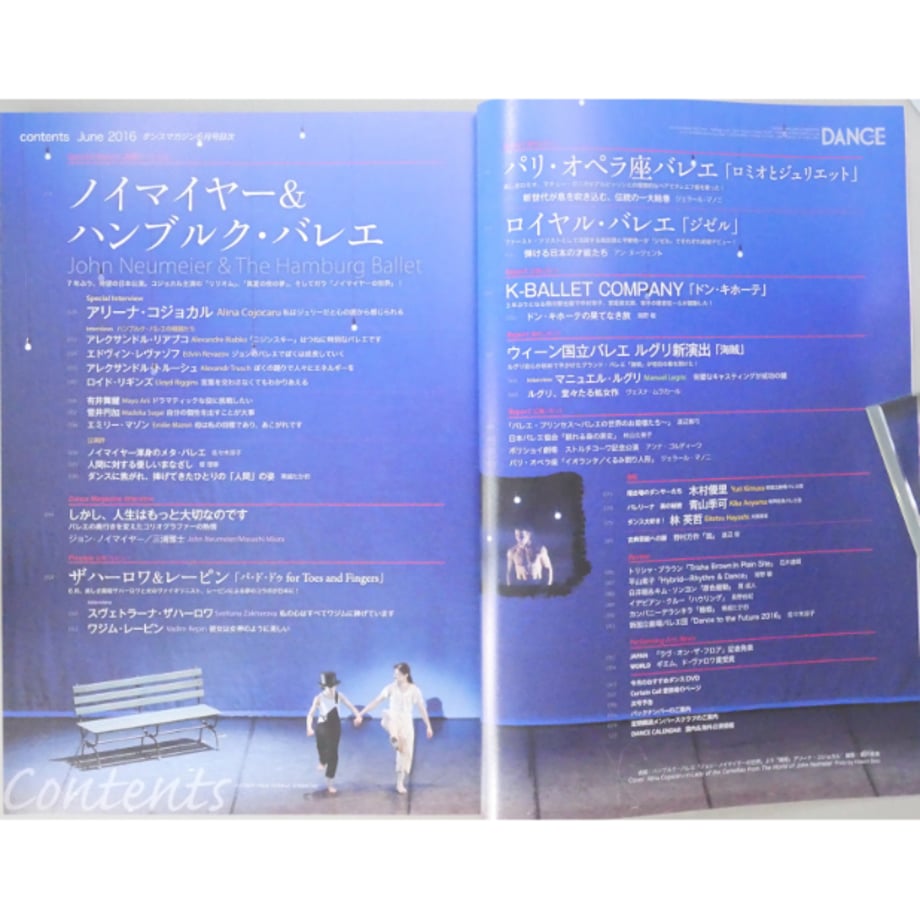 5d9449bf745e6c35abe21a13