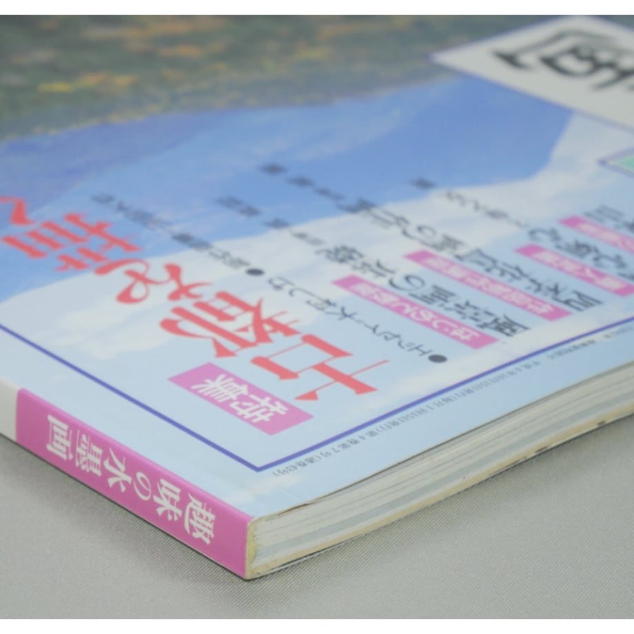 6ab37fc71a5055a24ee61fcf