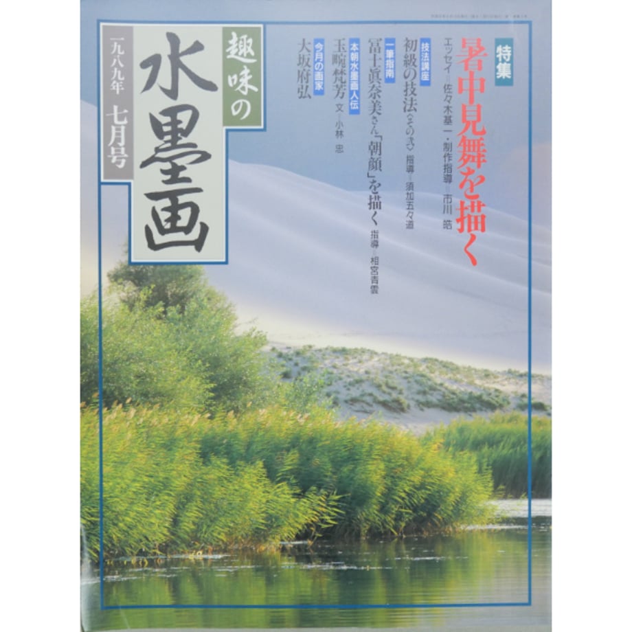 6ab35a6dc9233f78aee61fe6