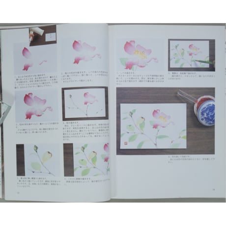 上品な花のはがき絵 原色・原寸の日本画 浦上義昭 日貿出版社