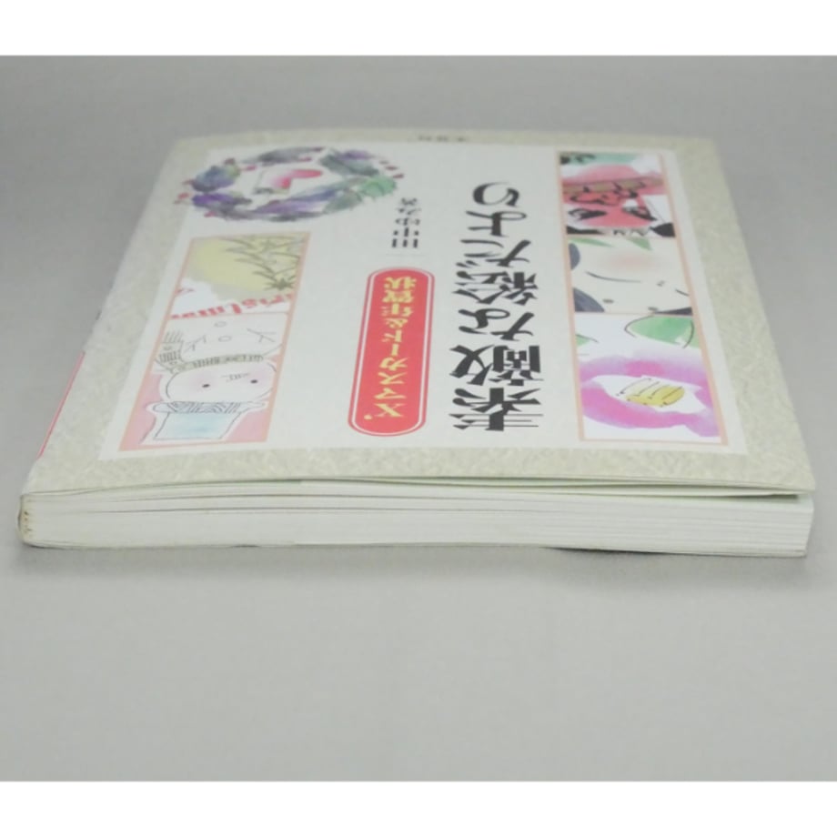 6aa6583ccf136adc3898ae63