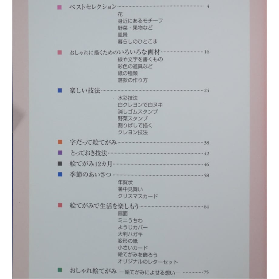 6aaa0d7ab556024e83177d92