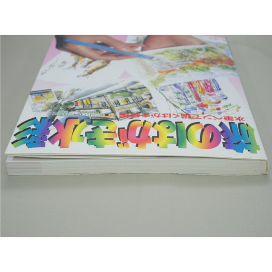 6aa90642cdf2c59c6b2d501a