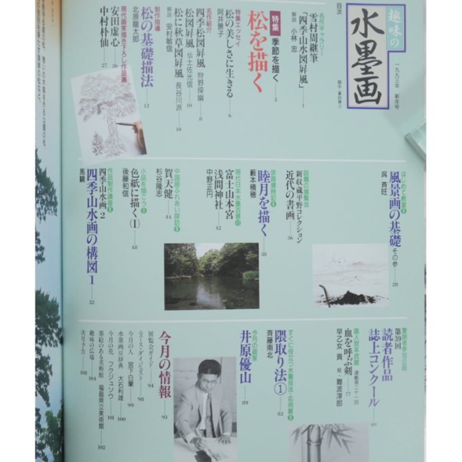 6ab3874896e0bc4e0ce3667e