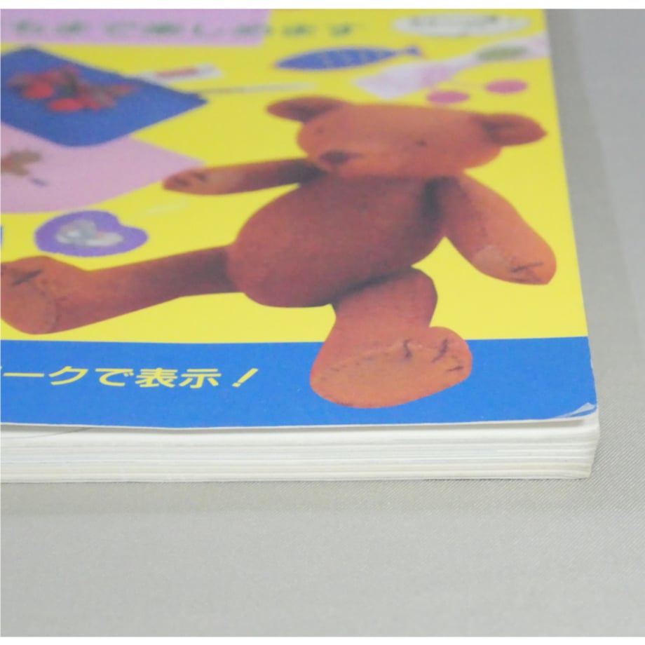 6a8e8a6641100f3bc58aae42