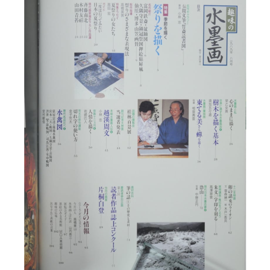 6ab35b6c606a494e1184efc2
