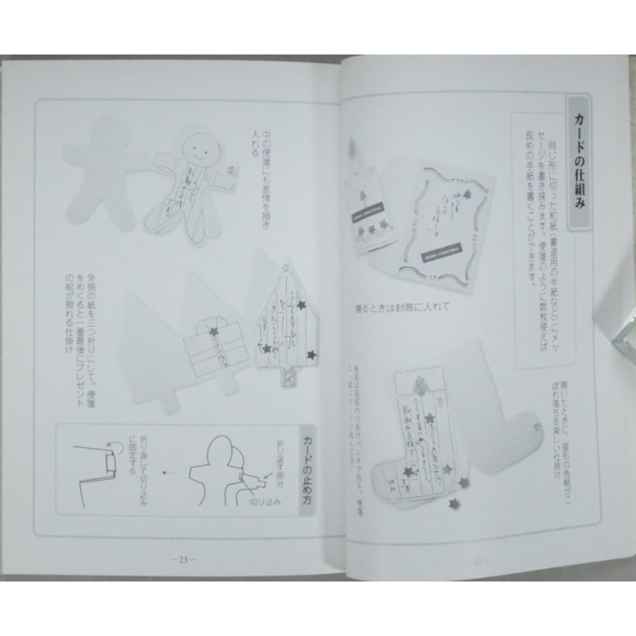 6aa6583ccf136adc3898ae63