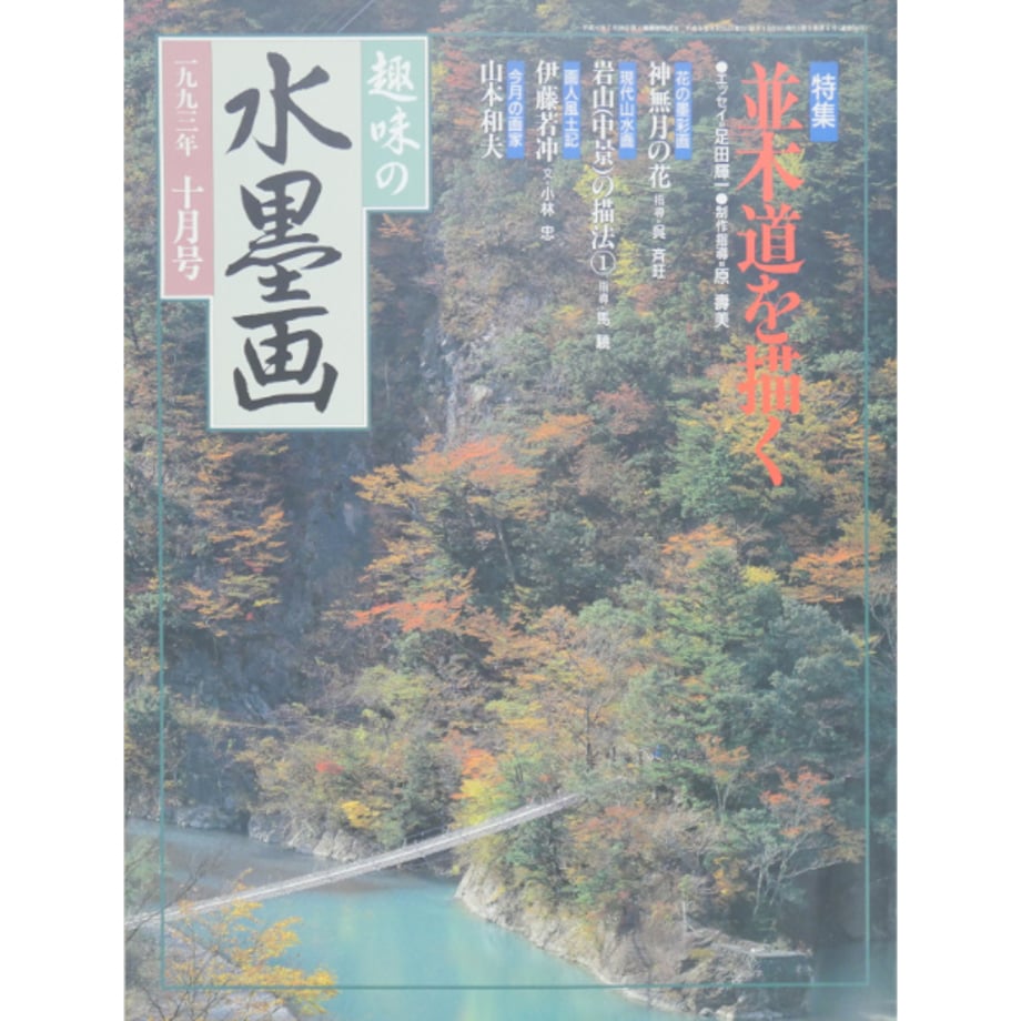 6ab3918a5c8283ee564705ca