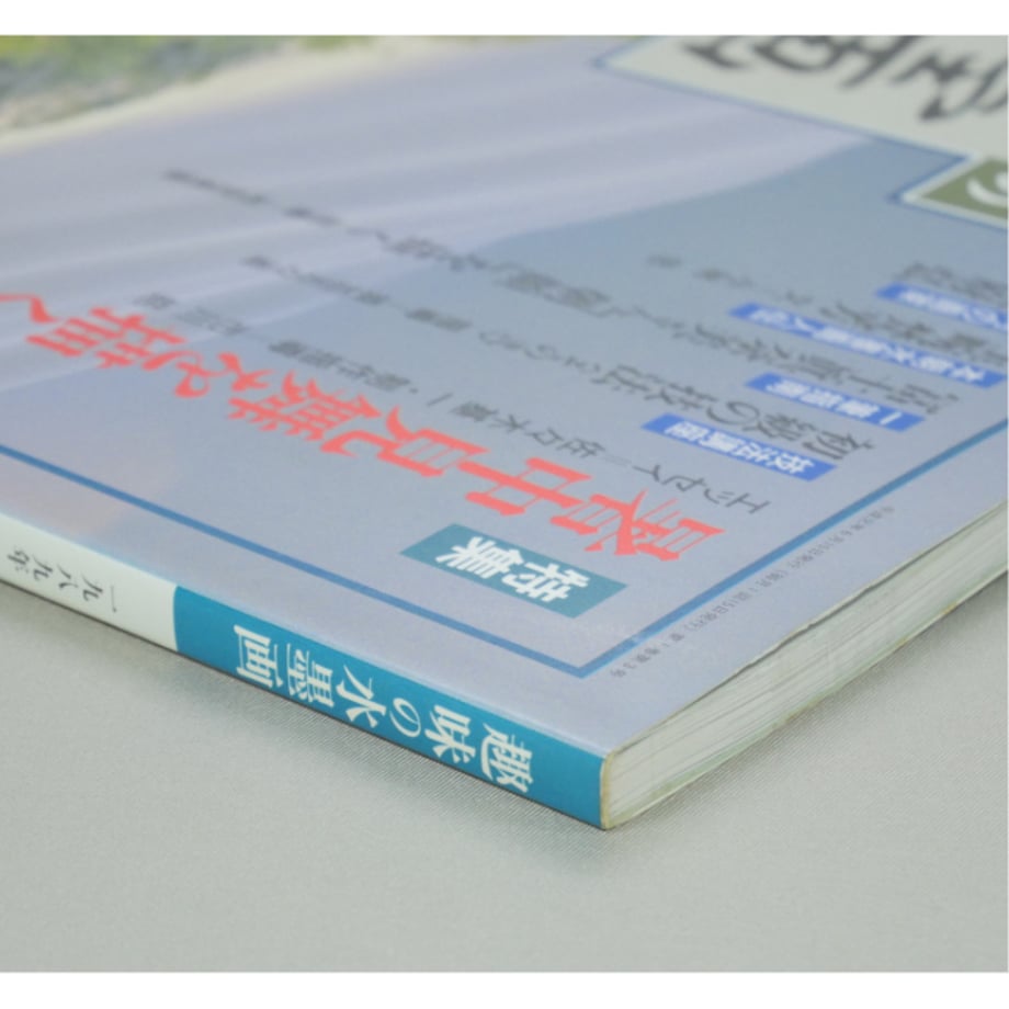 6ab35a6dc9233f78aee61fe6
